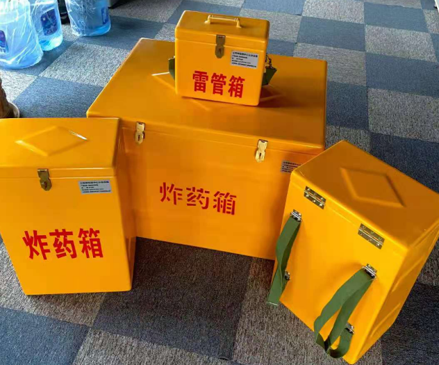 龙门炸药雷管箱的型号那么多，应该如何选择？