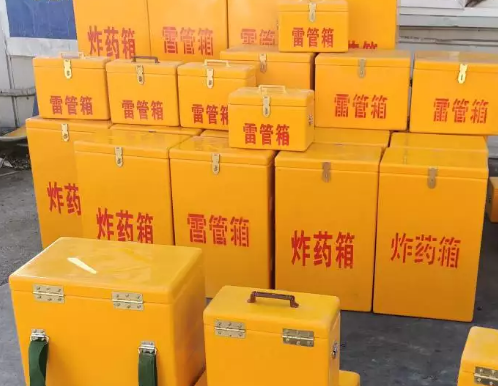 龙门炸药箱雷管箱具体有什么用处？