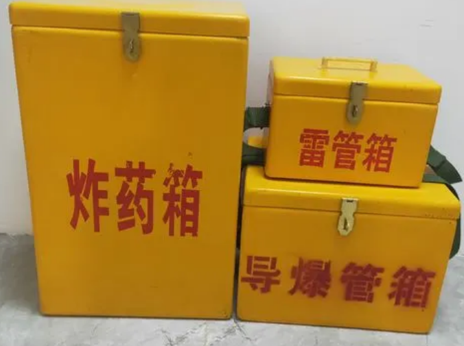龙门玻璃钢雷管箱的适用范围