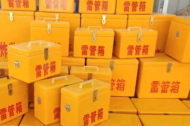 龙门矿用炸药箱和雷管箱的运输安全指南
